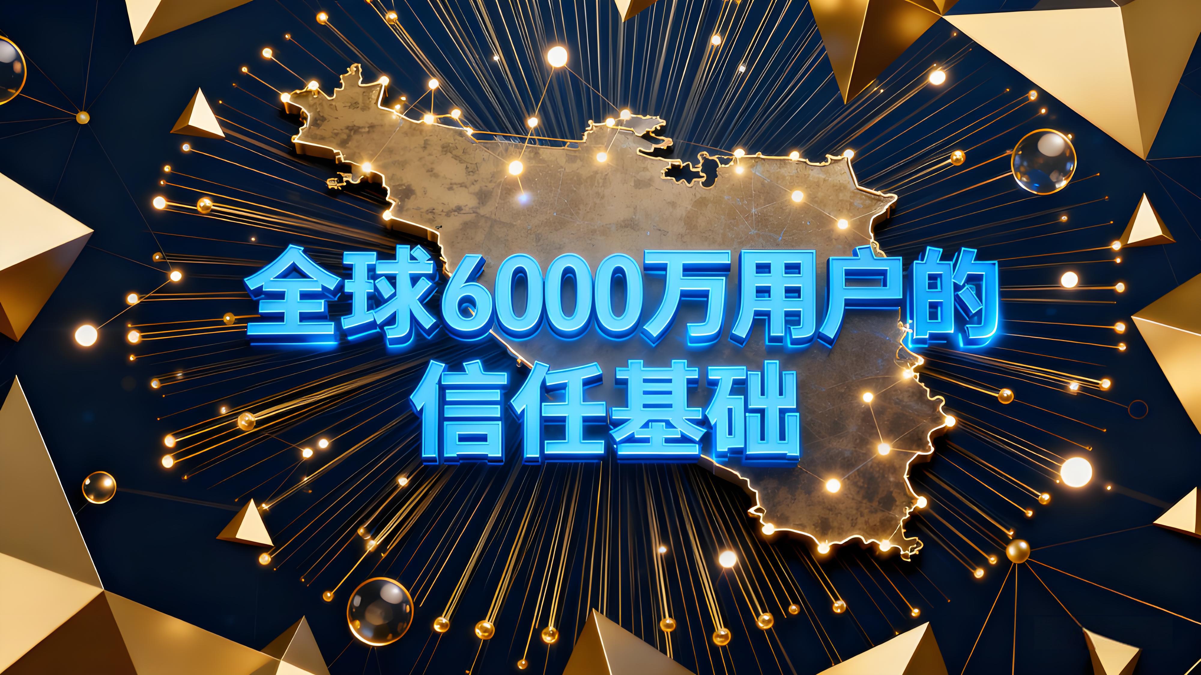 OKX为何能率先获得MiCA认可?