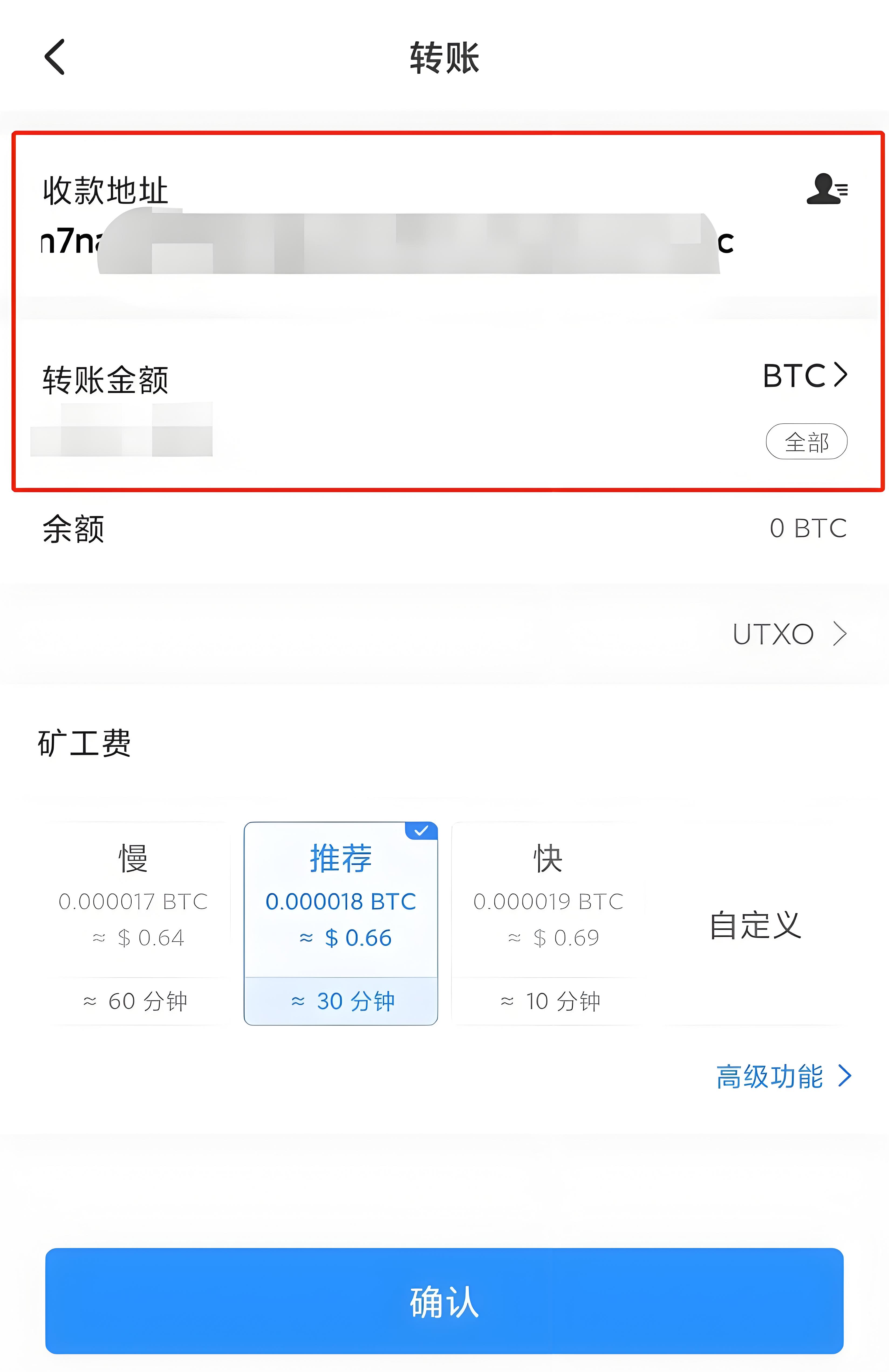 歐易OKX Web端充值有什麼攻略？